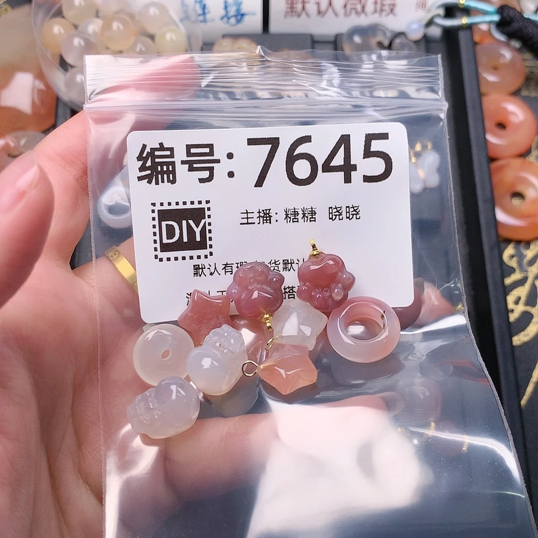 玛瑙/玉髓合金颈饰苗**建