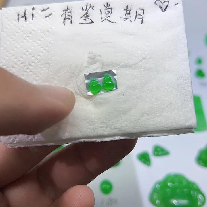 裸石翡翠天然缅甸A货翡翠