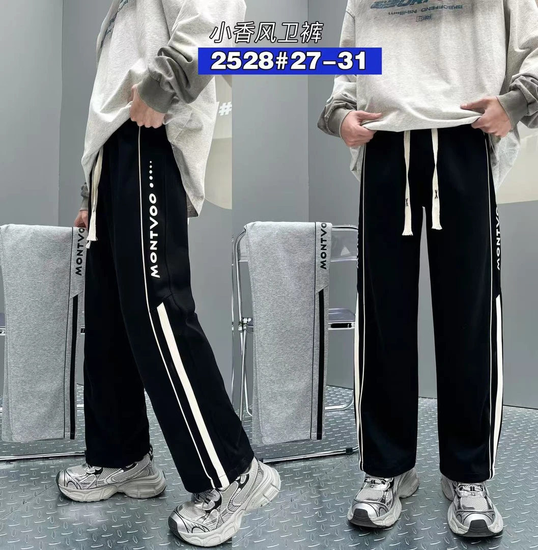 秋季儿童针织棉运动裤男童韩版直筒休闲裤