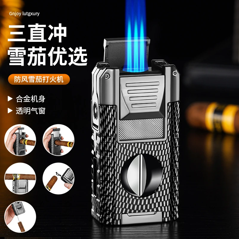 茄龙六合一多功能雪茄打火机V剪平剪雪茄钻雪茄托雪茄通针CB-25IX