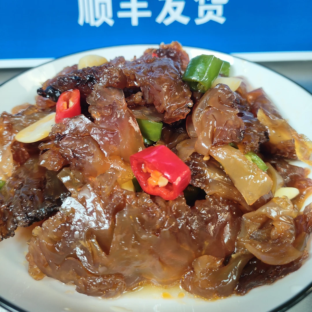 拍一赠一1000g/桶 酸辣爽口凉拌海蜇头夏季美食必备现做先发顺丰精品