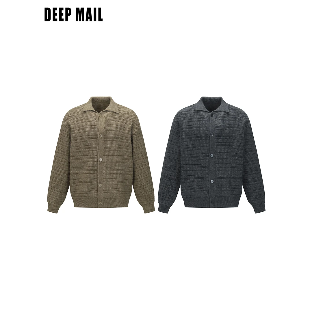 DEEPMAIL 翻领针织开衫密针秋冬季毛衣外套男长袖可叠穿