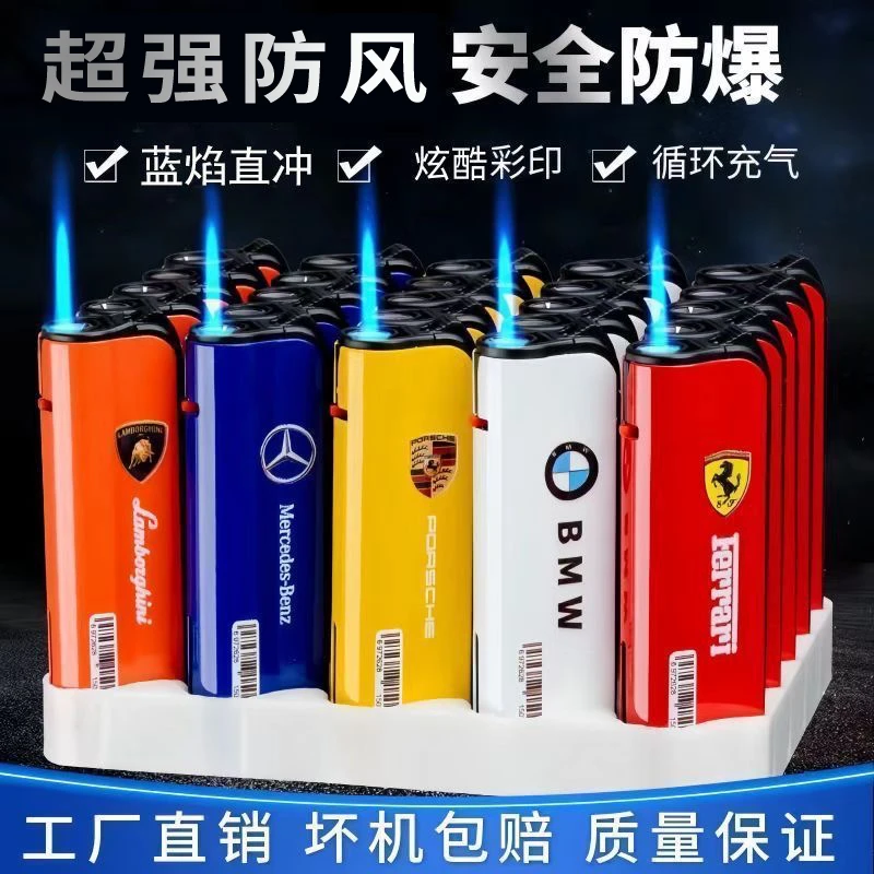 高档金属旋转打火机创意打火机网红加厚潮流个性火机广告定制小巧