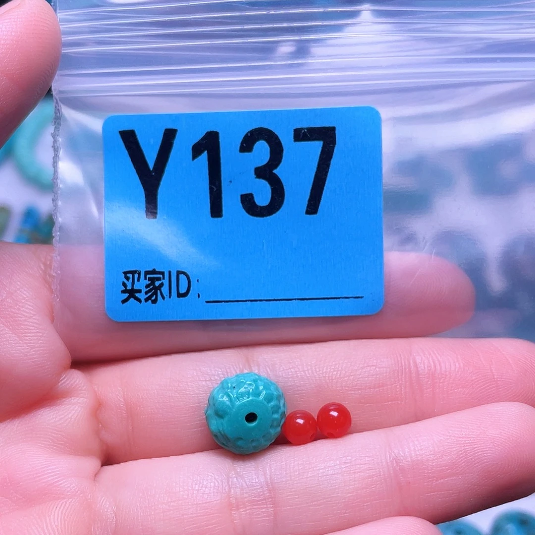 南红玛瑙未镶嵌珠宝半成品散珠佩珠多样化