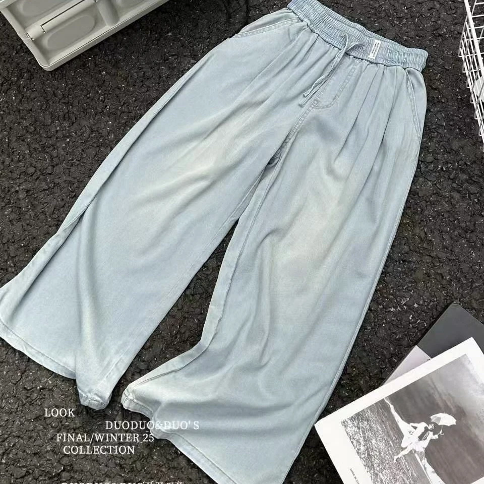 569儿童超软垂感牛仔裤