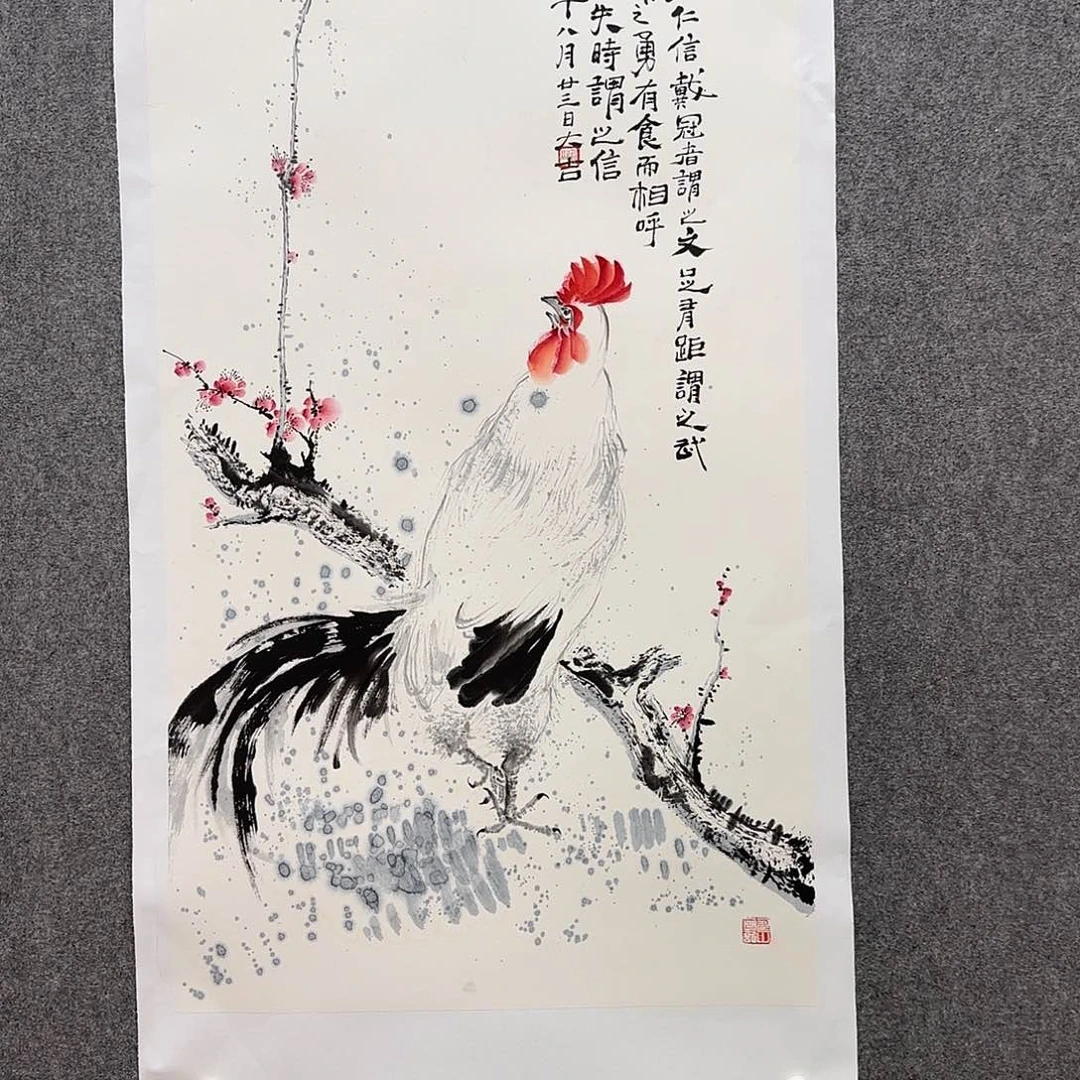 国画黄宗山老师手绘作品