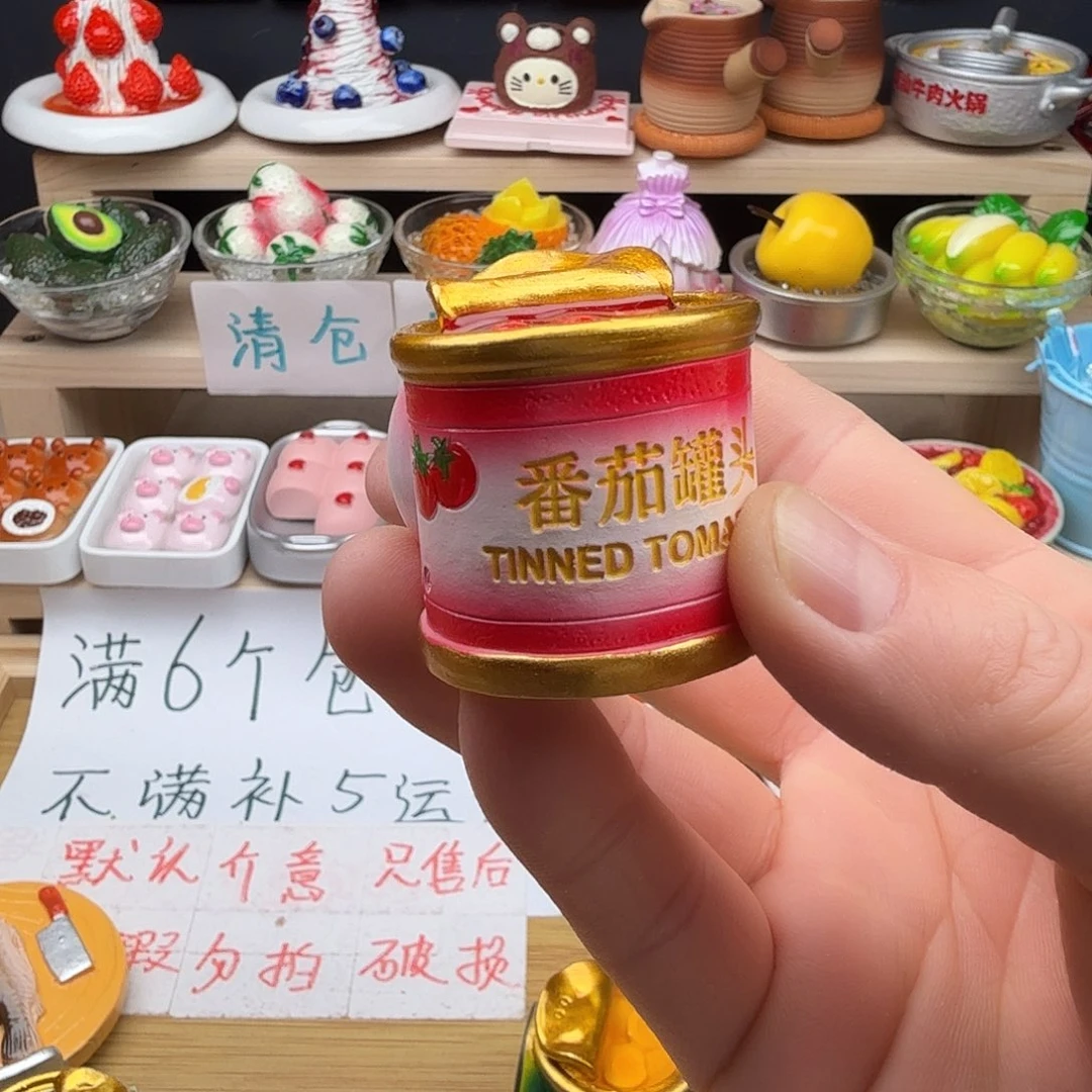 树脂食玩冰箱贴 凭开箱视频售后