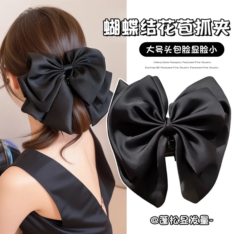 【LIUYI】法式缎面蝴蝶结抓夹女高级感发夹2807