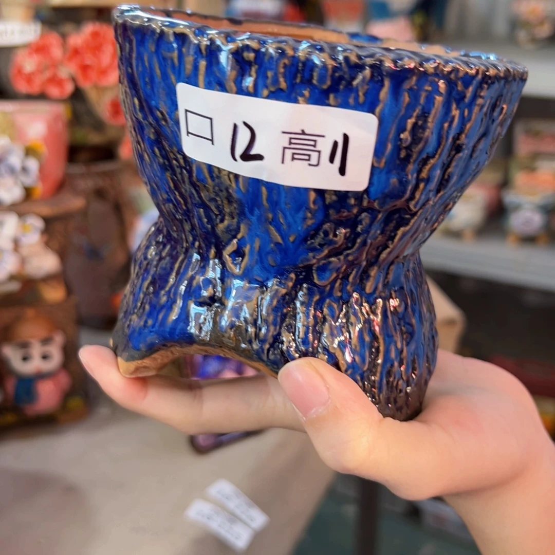 满18.8米发货爱退款拉黑