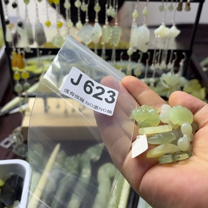 蛇纹石玉发饰合金遥*