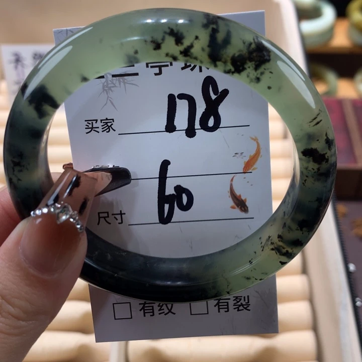 未镶嵌蛇纹石玉手镯