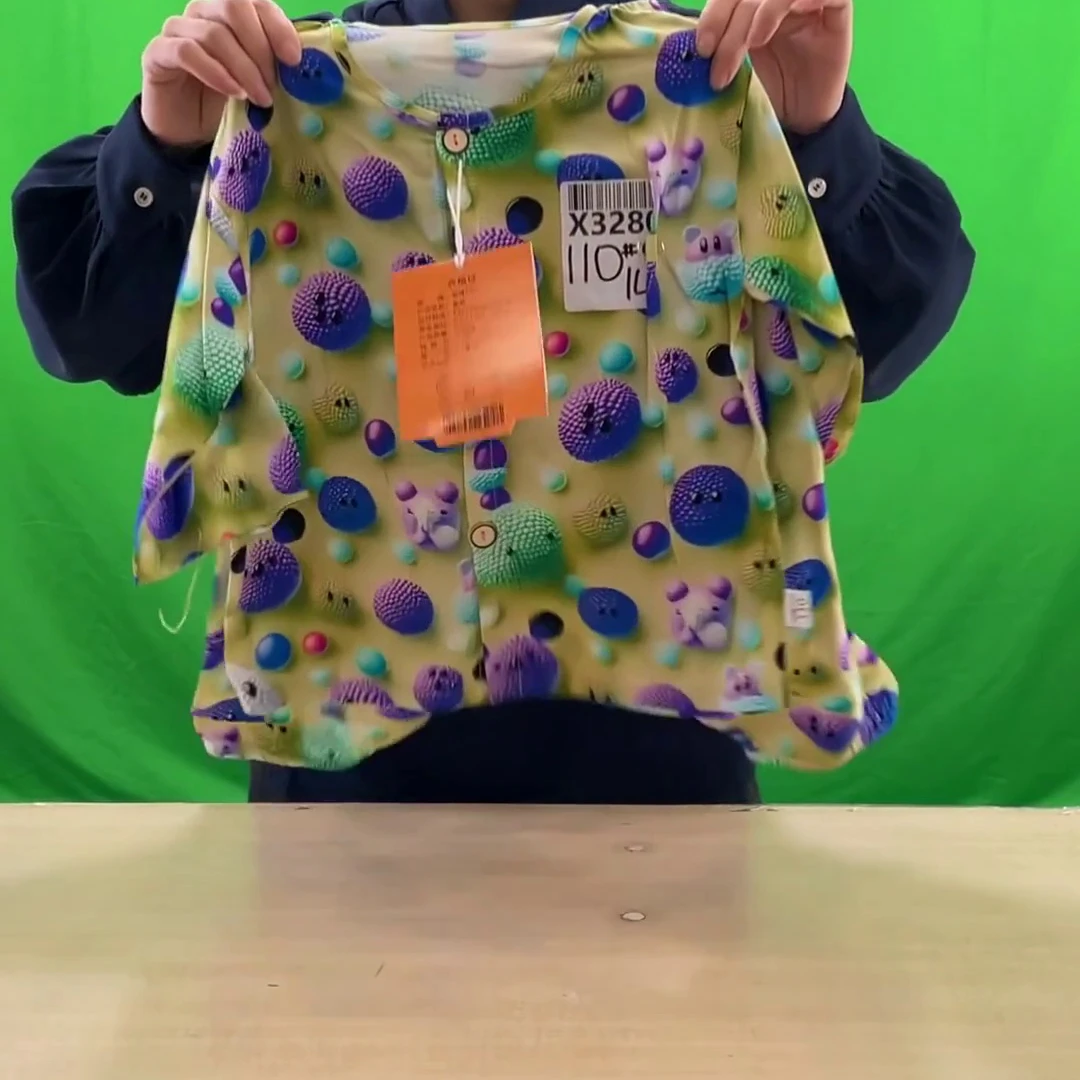 X3280绿色球球套装男女童清仓