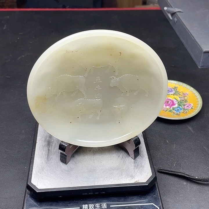 链接一图一物。