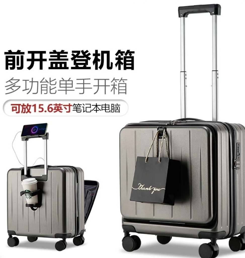 新款寸小行李箱女2025年中大童8-15岁小型拉杆前开口飞机旅行高档