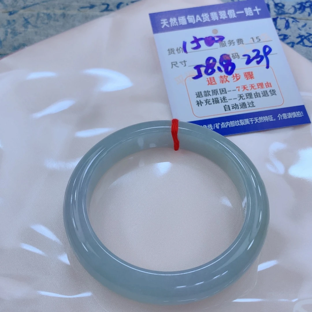 翡翠未镶嵌手镯1111111