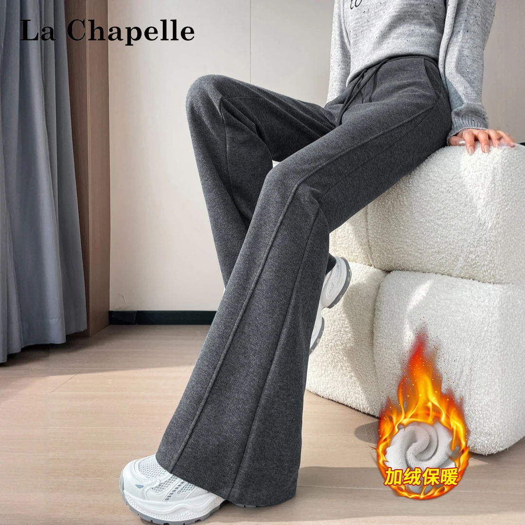 拉夏贝尔秋冬新款高腰毛呢微喇叭裤女软糯加绒加厚垂感显瘦休闲裤