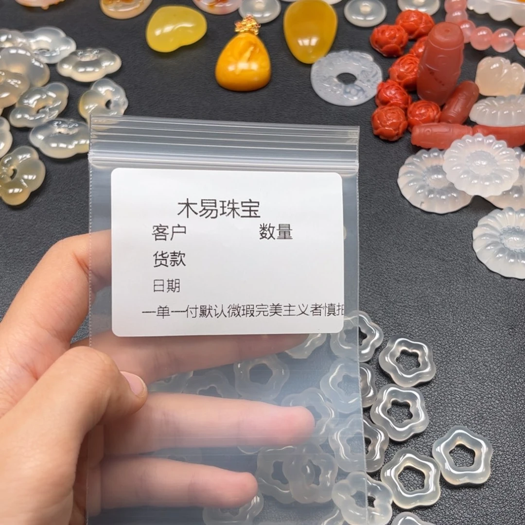 一***橙未镶嵌配饰南红玛瑙
