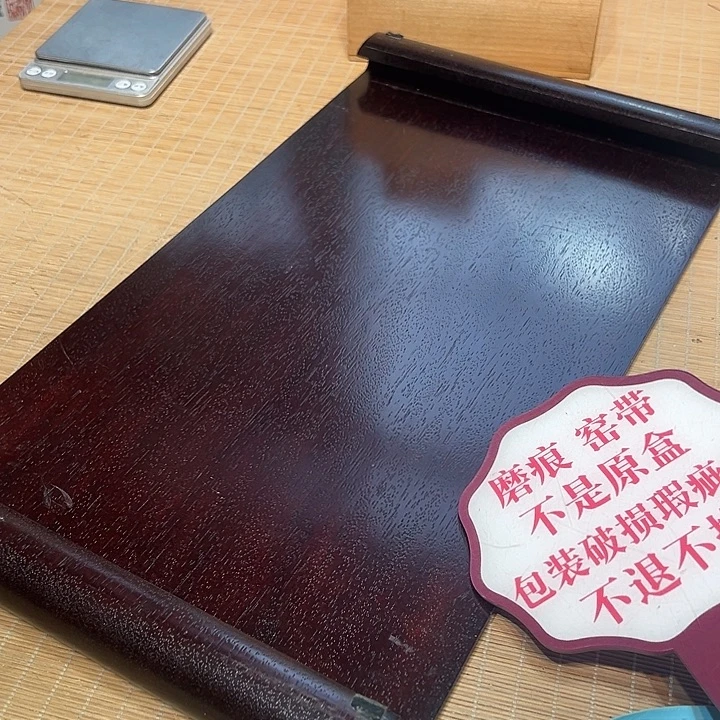 瓷器满58包邮包邮包邮非新