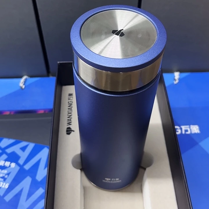 万象保温杯h11-500蓝