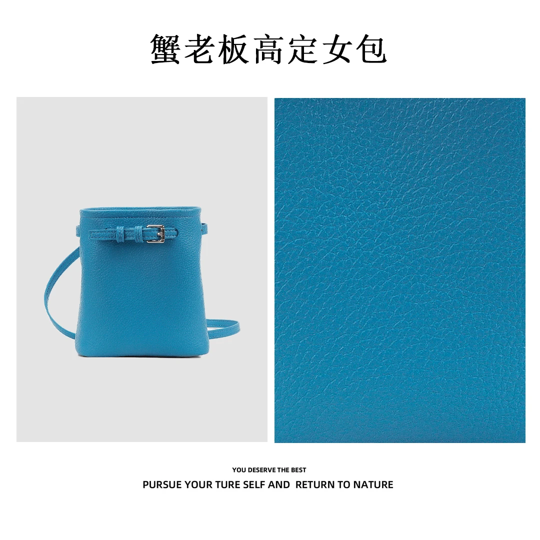 【蟹老板优选】夏季新款时尚手机女包百搭单肩斜跨小包2372宝蓝色