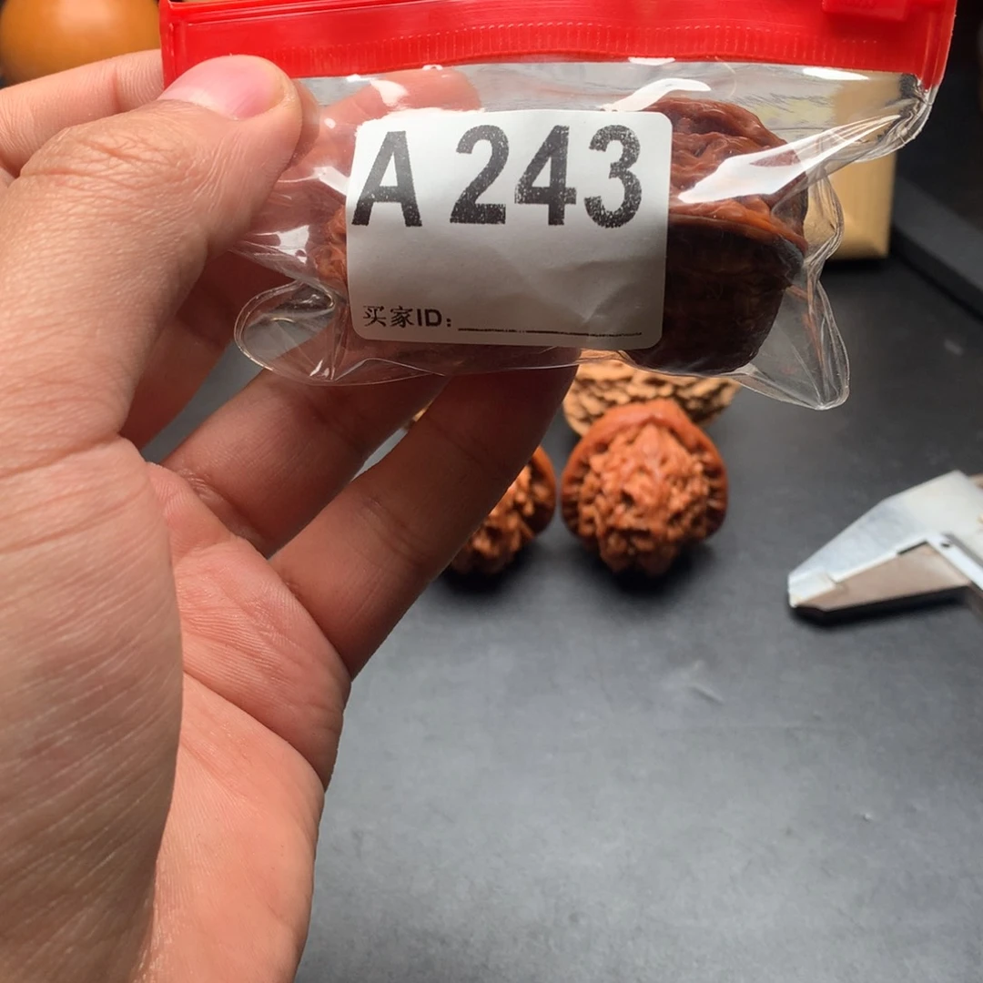 磨盘异形全品合体59