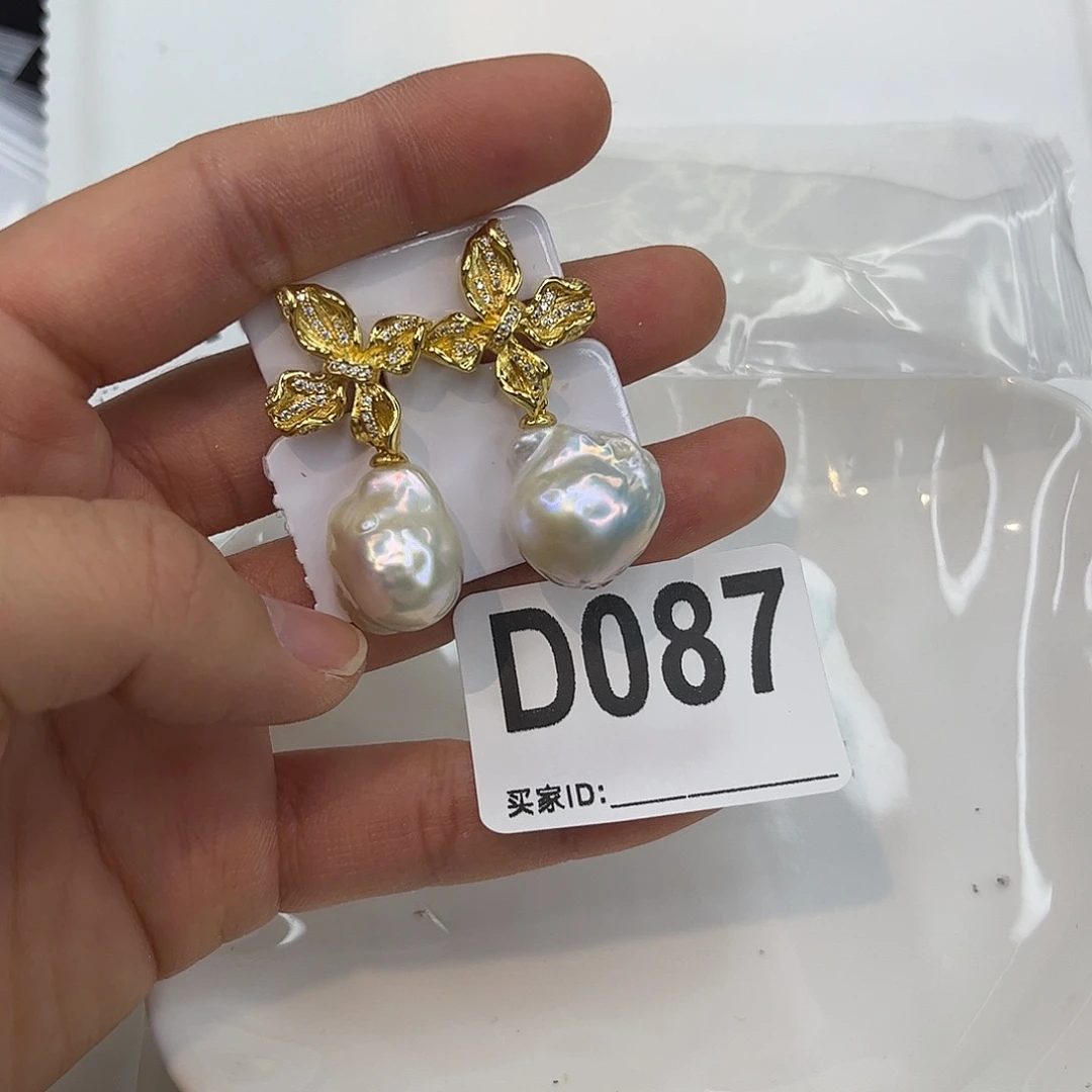 淡水珍珠耳饰合金