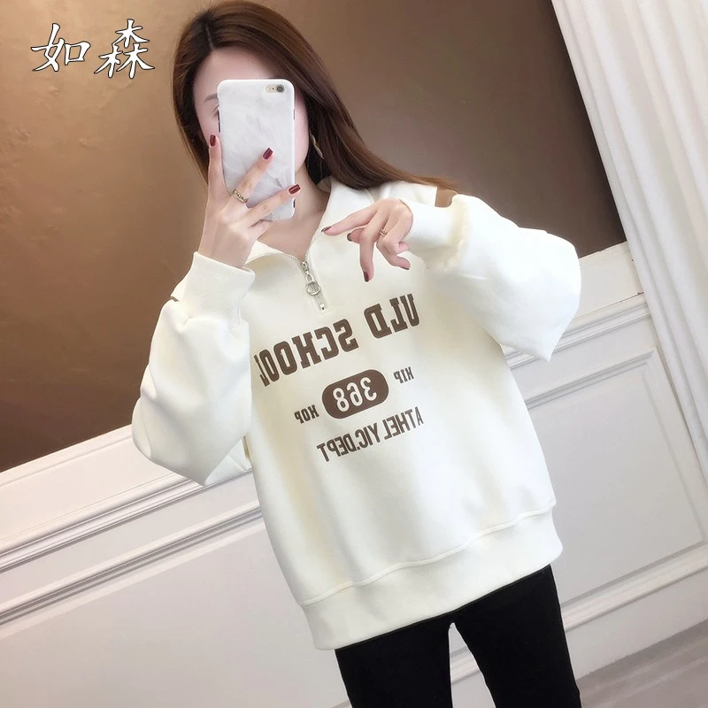 春款女士加绒卫衣女春秋款2025年新款爆款洋气时尚宽松Polo领上衣