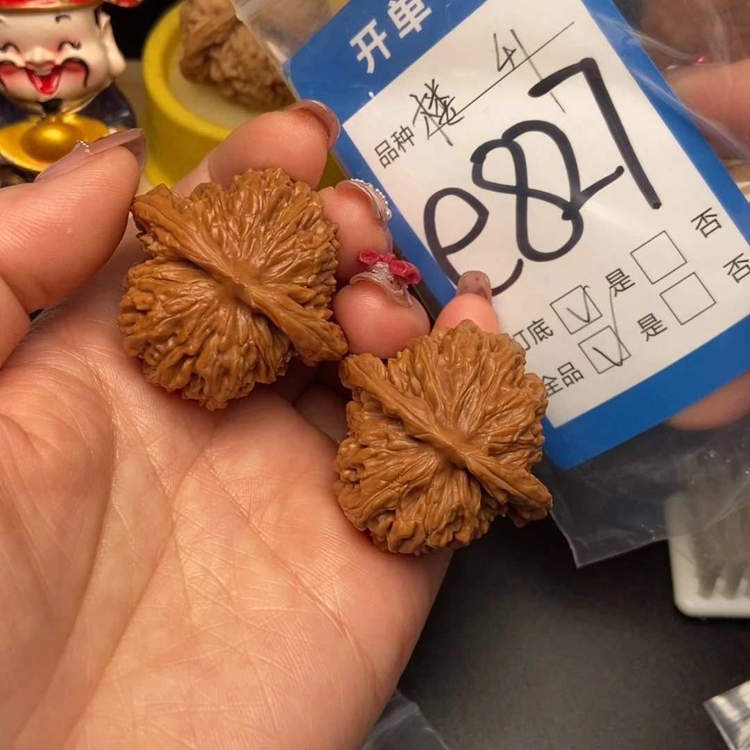 桃核吊坠核桃四座楼狮子头