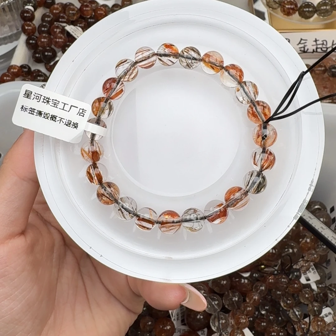 未镶嵌手链水晶黑金超七多样性发其一