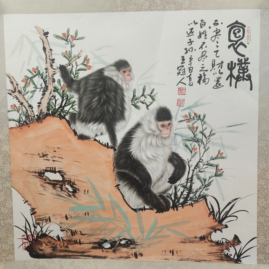 王冠人国画作品4平尺工笔8号