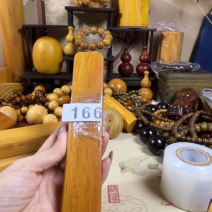 仰***W木药香木料制作工艺
