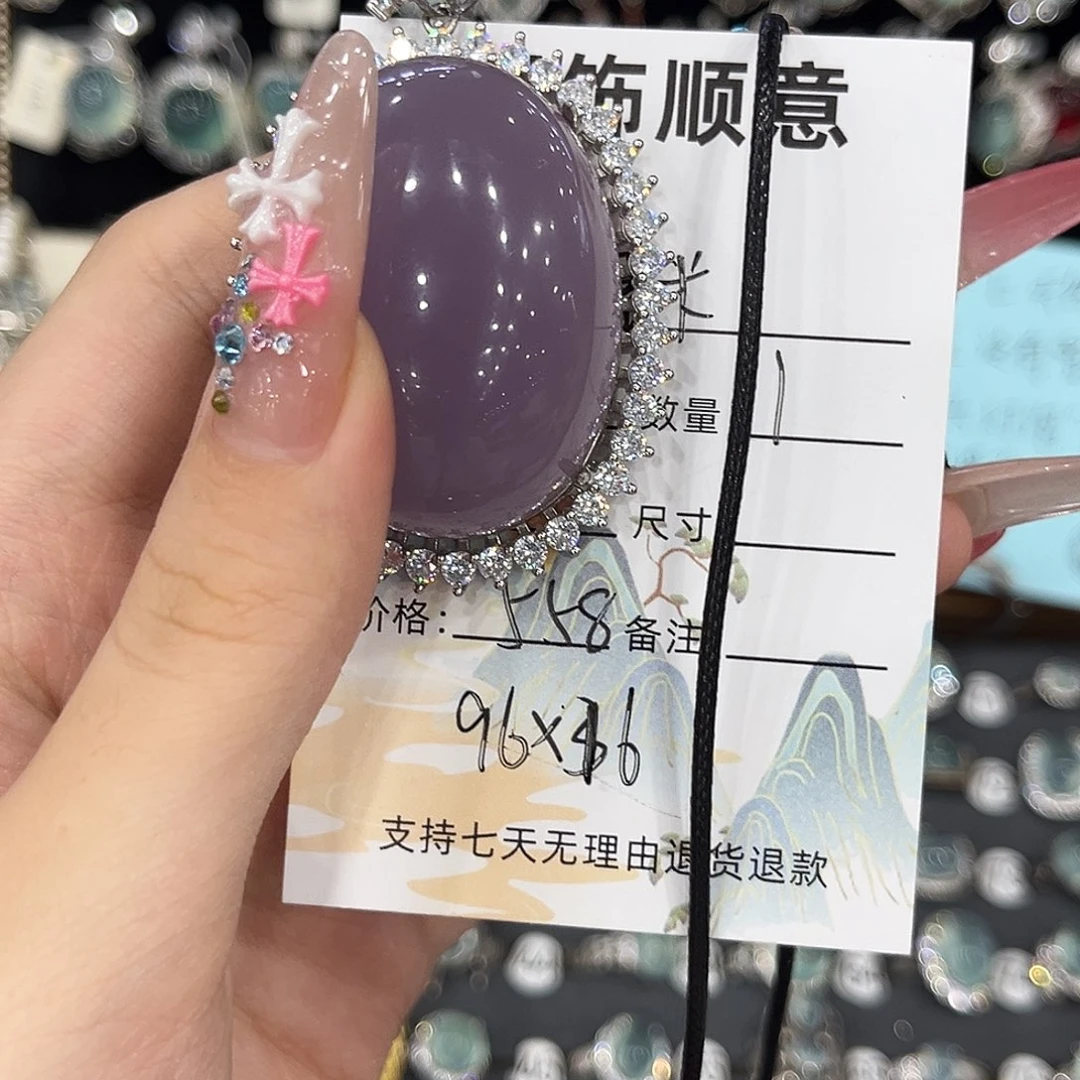 糯***米萤石吊坠银S925镶嵌