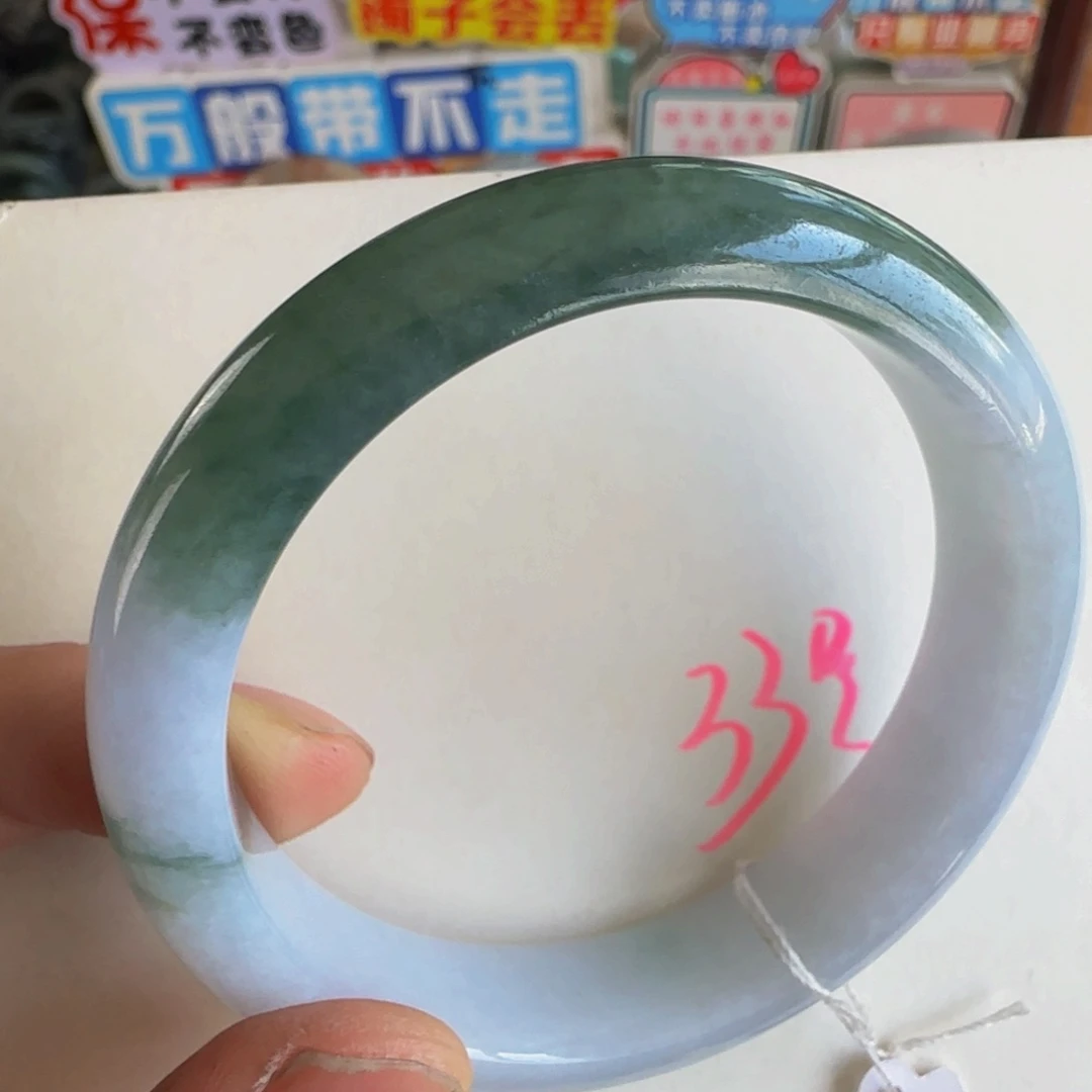 未镶嵌手镯翡翠老坑53.5