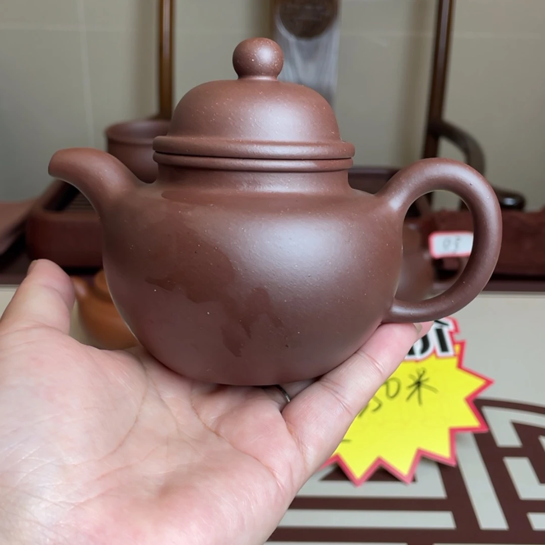【闪购商品】茶壶紫砂空*中槽青掇球