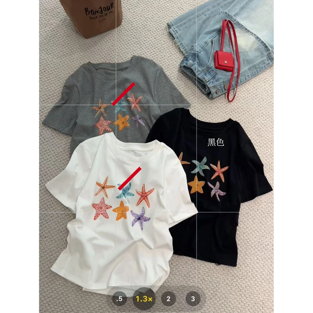 8322#M77#【五彩斑斓的小海星】印花宽松百搭短袖T恤（福利）