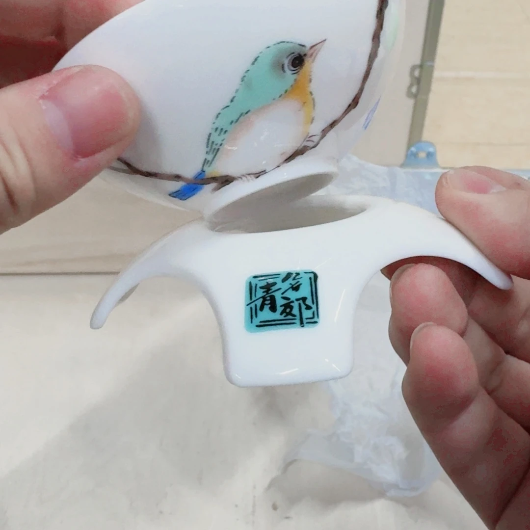 你好漂亮 7894645455461