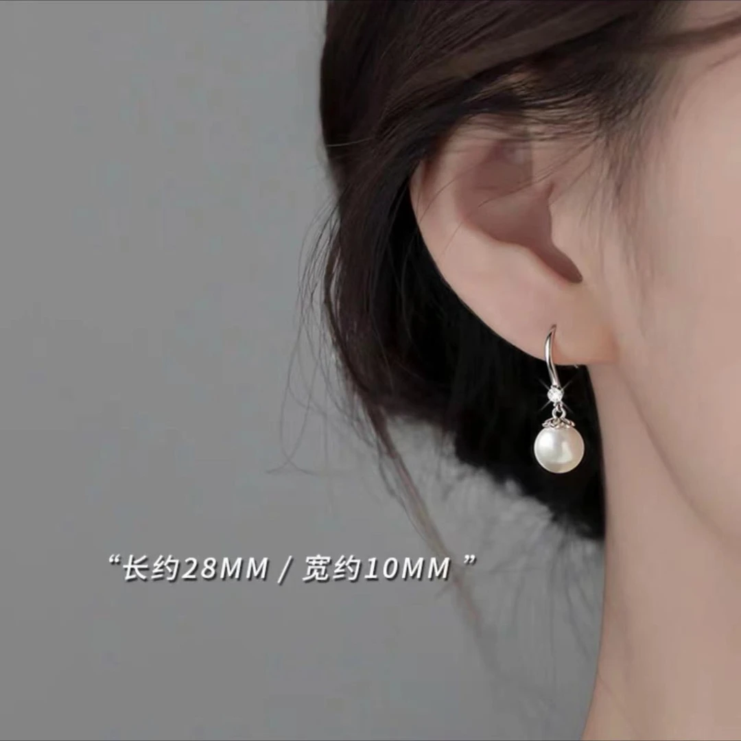 「OKDK」 微笑珠珠2.0日韩耳坠小众饰品精致简约耳环