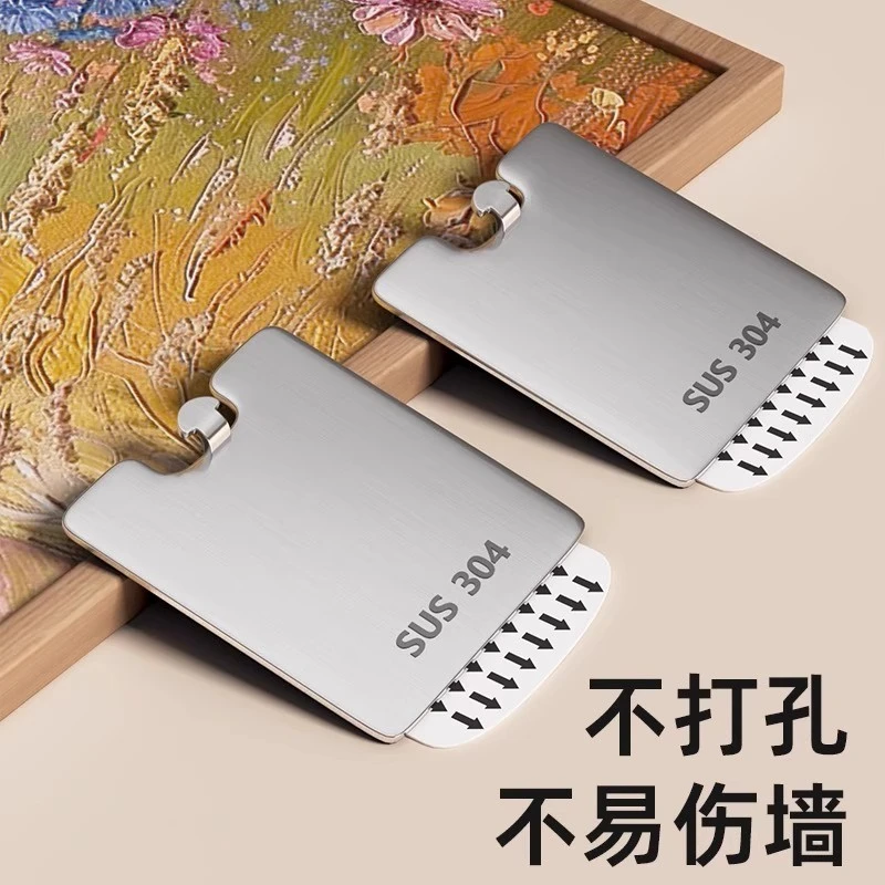 家用挂画神器免打孔乳胶漆墙相框固定器壁画无痕钉婚纱照专用挂钩