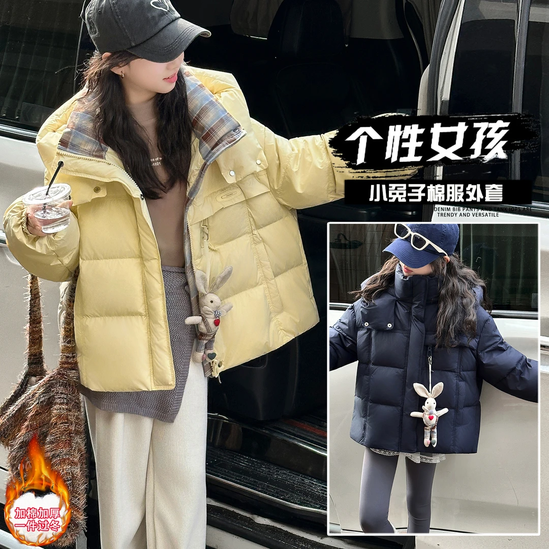 女童棉衣加厚外套2025新款6-12岁中大童休闲宽松洋气冬季保暖棉服