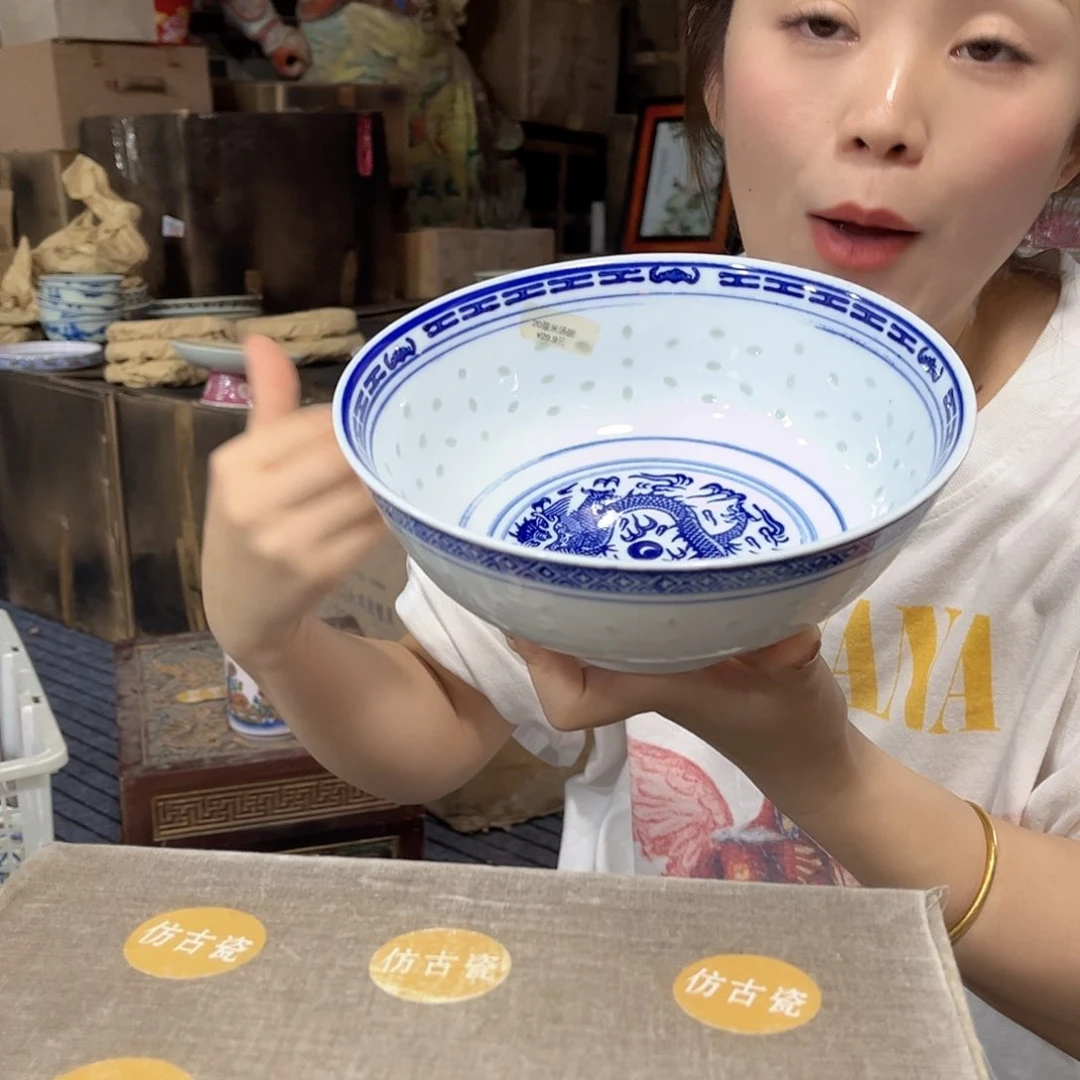 摆件//////景德镇陶瓷瓷器。20厘米。