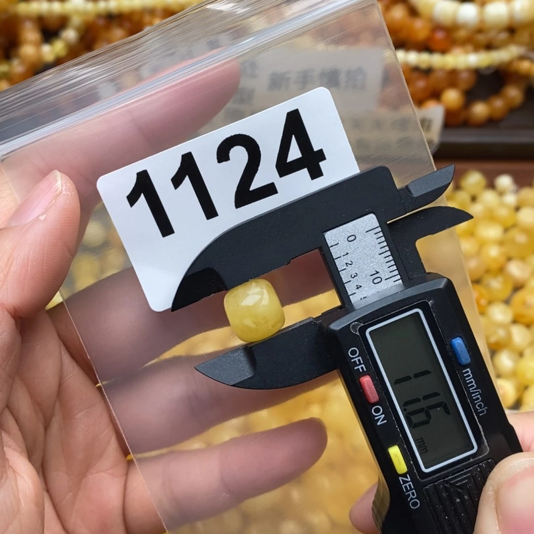 蜜蜡珠宝奇石未镶嵌