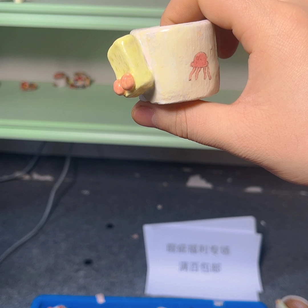 红陶秦*老梧家瑕疵多肉花盆