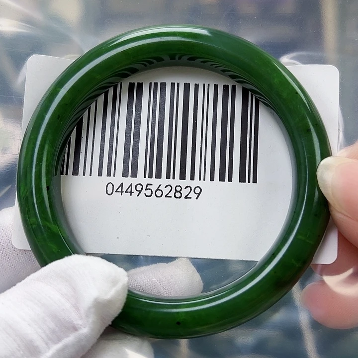 和田玉未镶嵌手镯包容5657