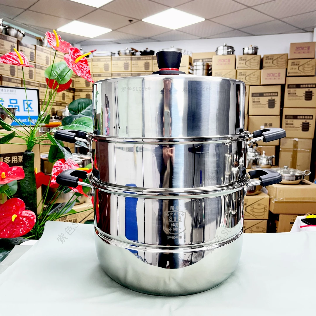 【34CM】双层三层316特厚不锈钢大蒸锅蒸馒头蒸菜包子电磁燃气通用P