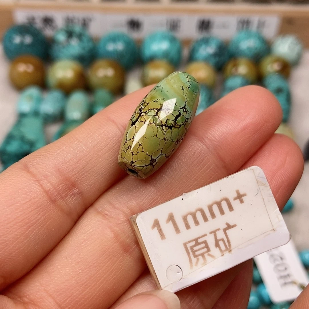 未镶嵌绿松石珠宝半成品