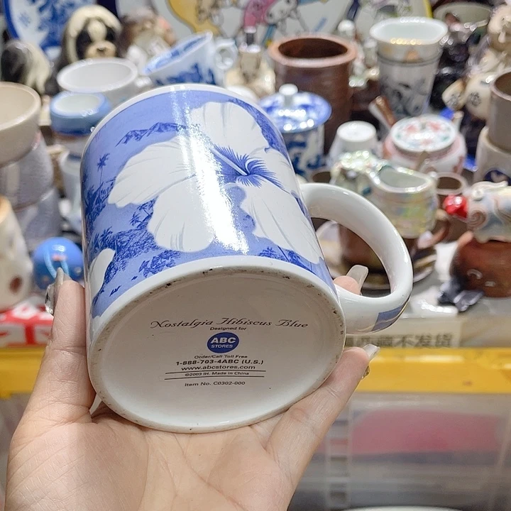 19:9包邮 新疆西藏不发货5