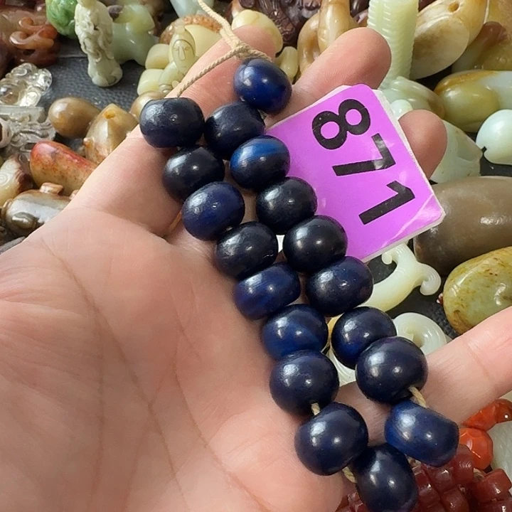 玛瑙/玉髓合金颈饰