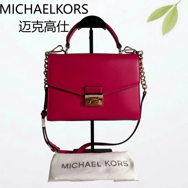 99新 MICHAEL KORS/迈克高仕 玫红手提斜挎包G25904667底长24X16