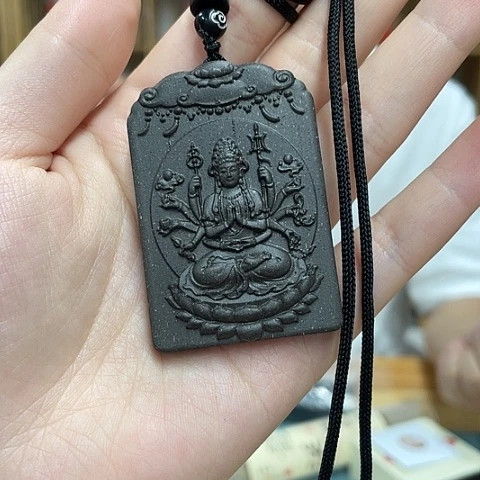 四季合香牌子1块