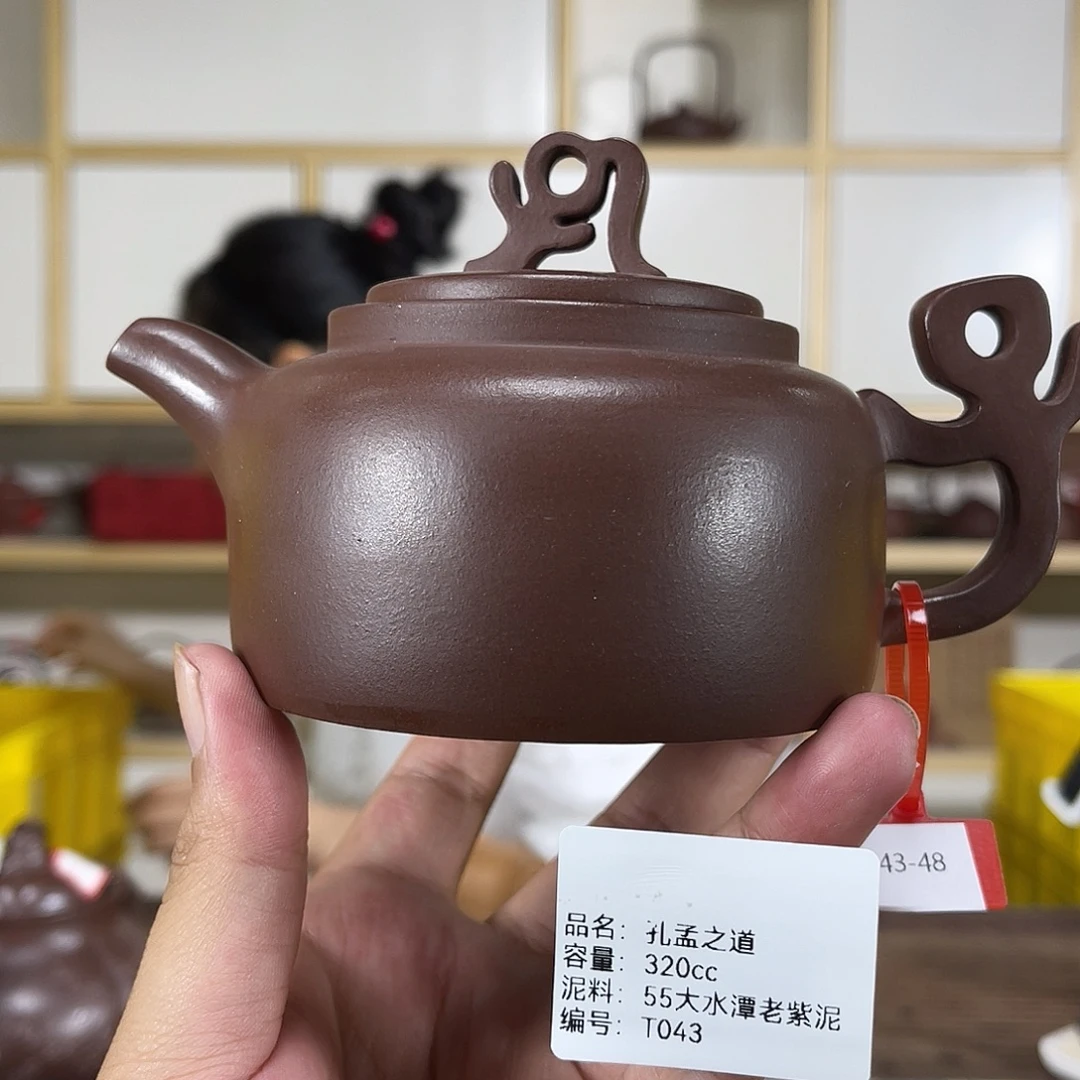 茶壶紫砂紫砂艺术